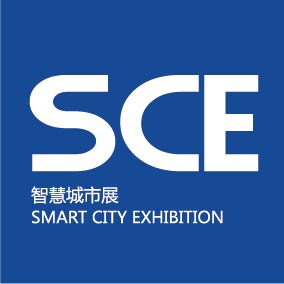 上海智慧城市展|2023上海国际智慧城市博览会