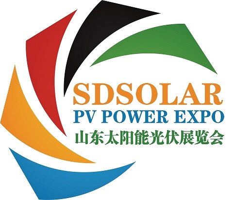 2023山东太阳能展|青岛光伏展|青岛新能源展览会