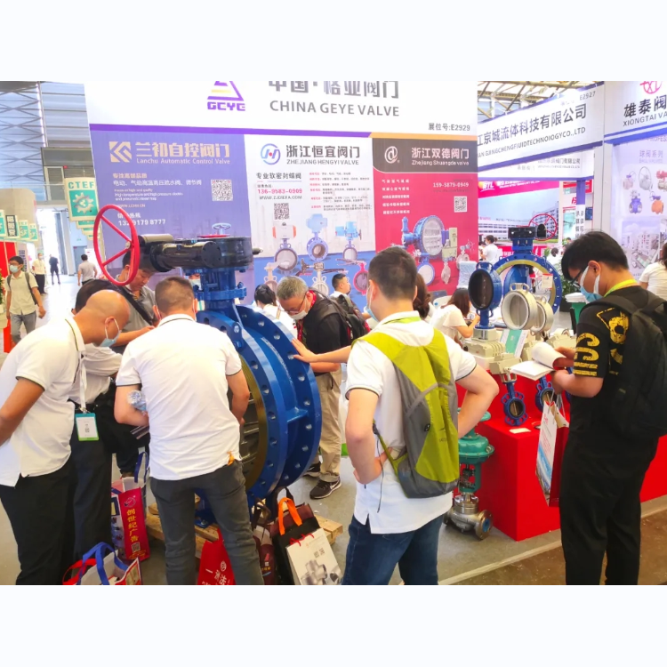 2023中国化工装备展览会（成都）