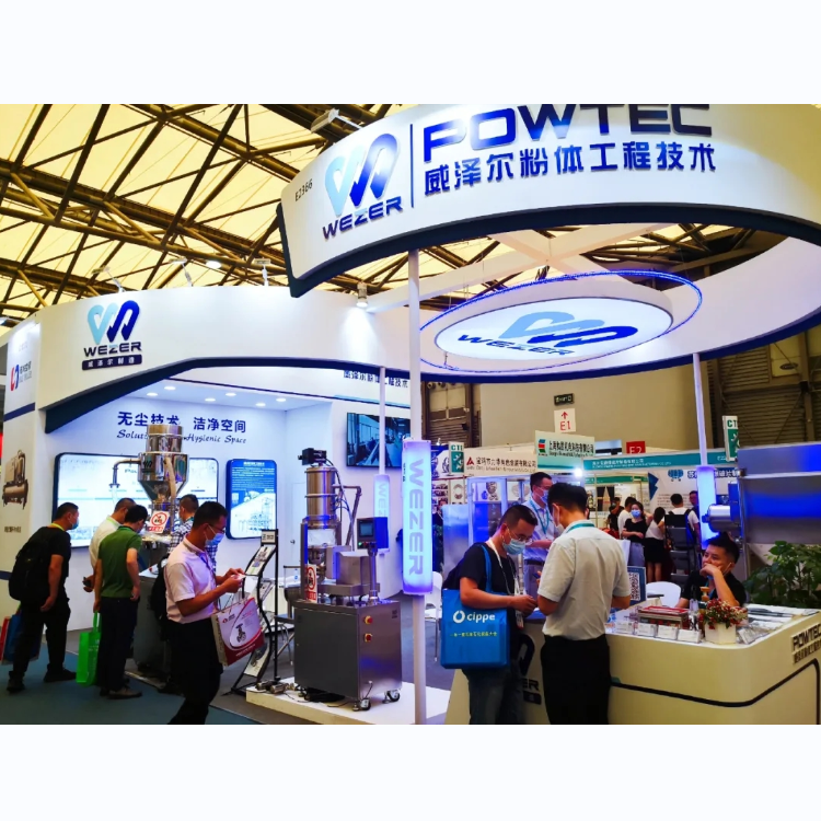 成都化工展-2023中国国际化工展览会
