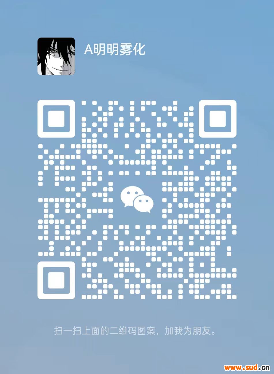 20230906104724_495811693968444.jpg