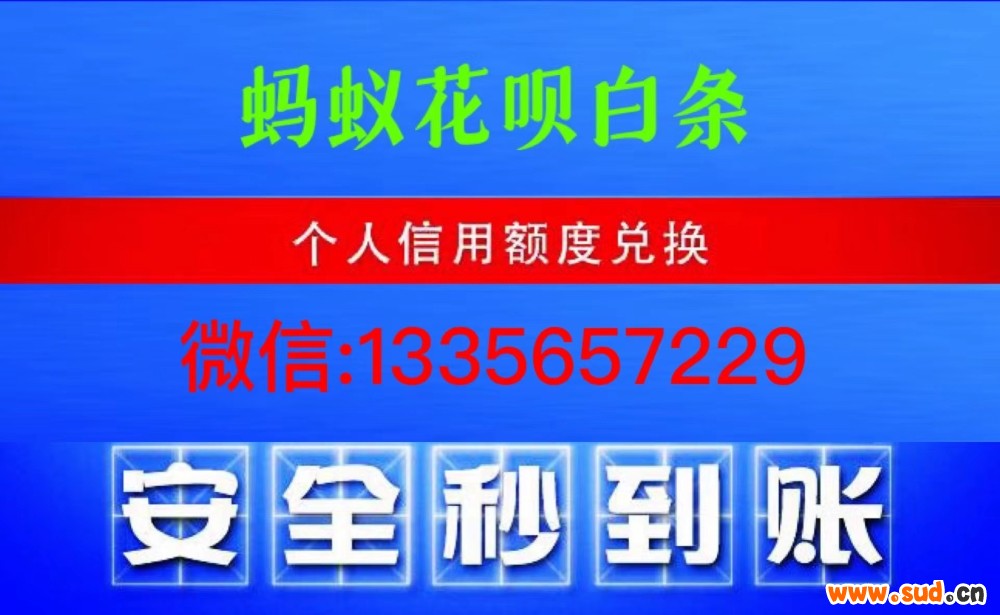 20230911125356_775951694408036.jpg