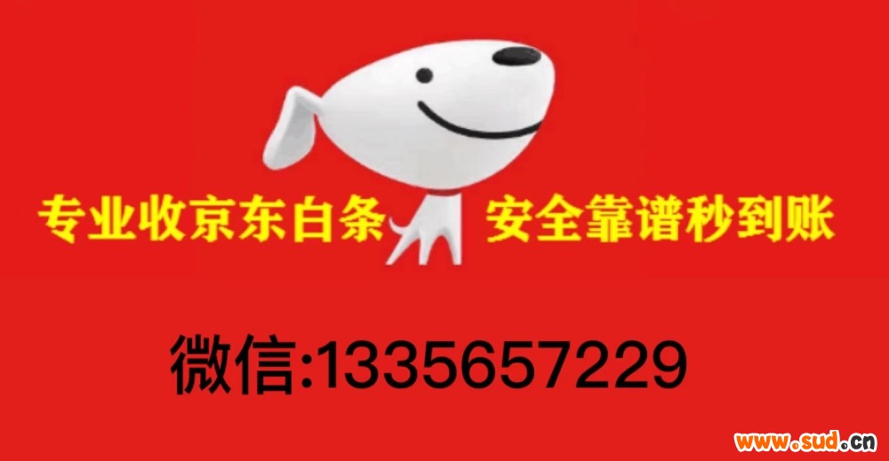 20230911125316_827031694407996.jpg
