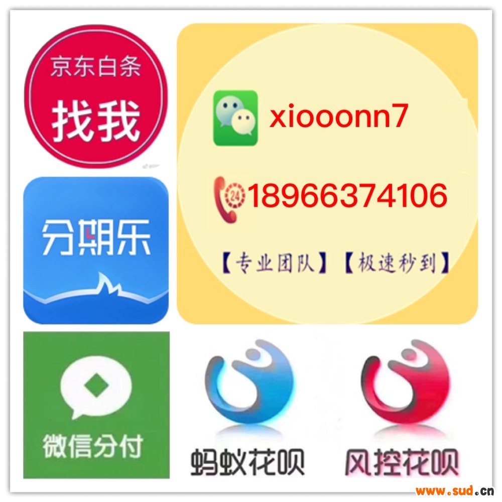 20230916164956_285091694854196.jpg