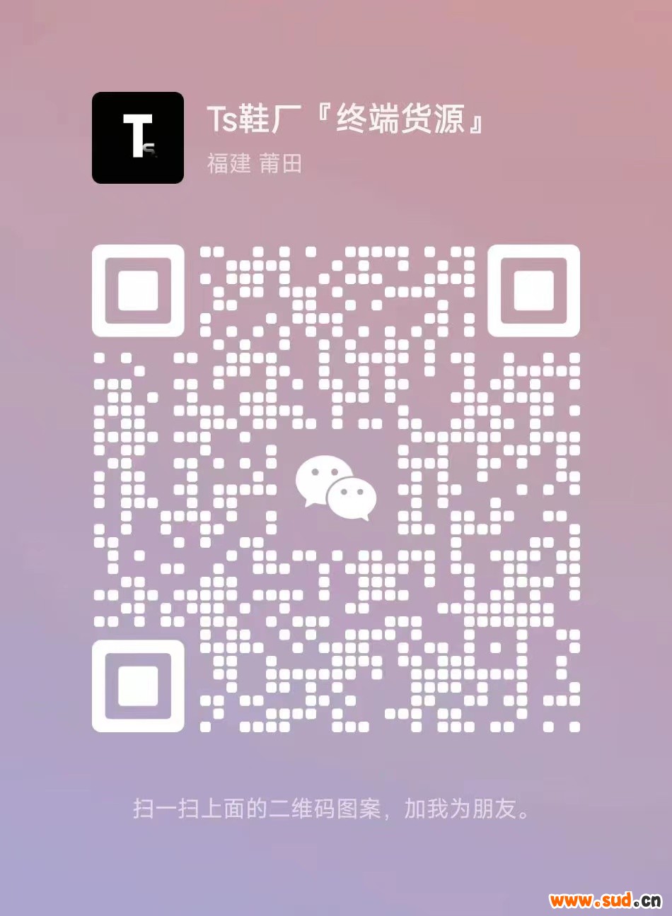 20230917204758_381471694954878.jpg