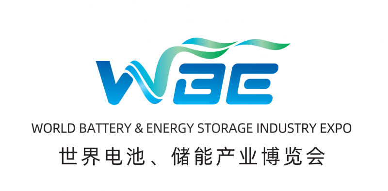 2024世界电池、储能产业博览会 (WBE)