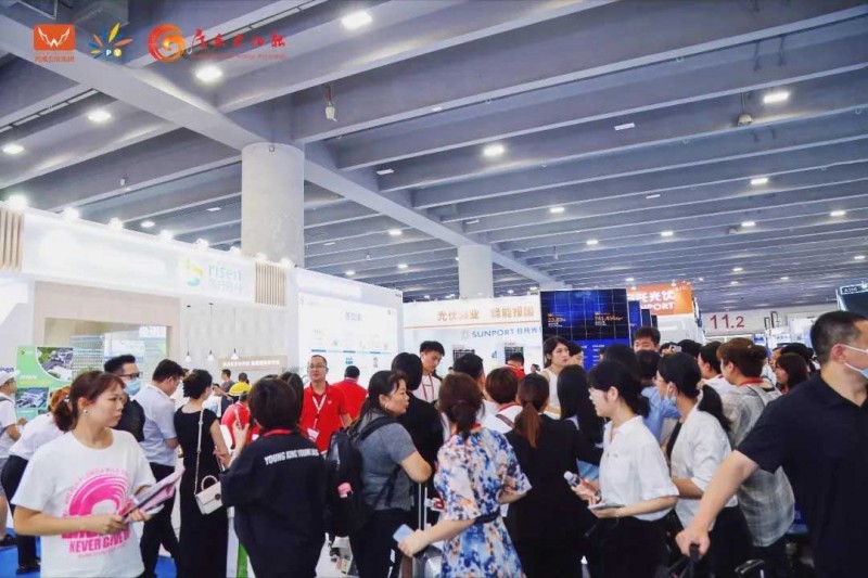 2024（第十六届）广州国际太阳能光伏暨储能产业博览会