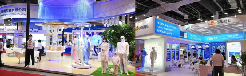 2024年第五届中国（广州）国际非织造材料产业展会