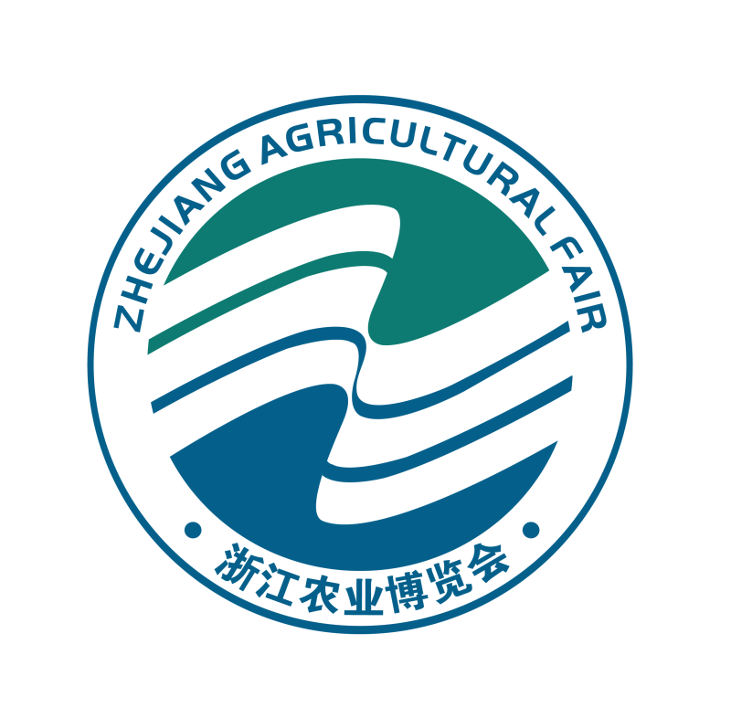 2024浙江农业博览会