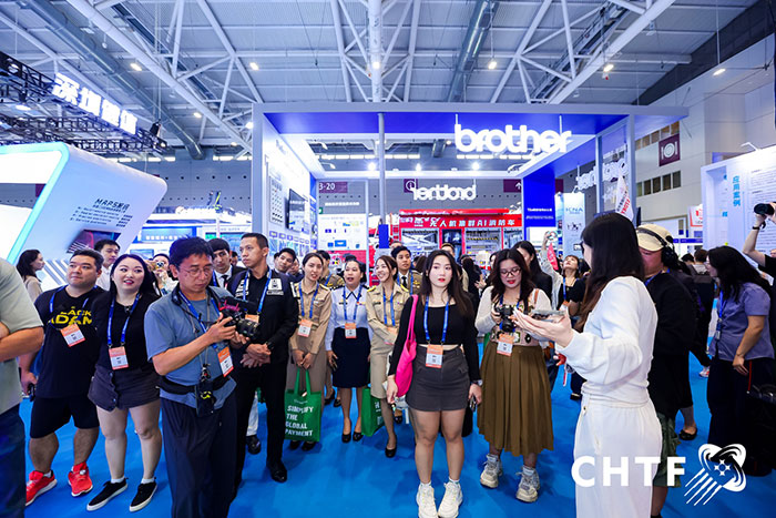 科技成果展-2025年第二十七届深圳国际高交会