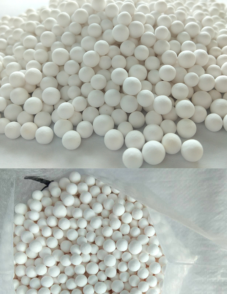 高品质干燥机专用氧化铝3-5mm 4-6mm
