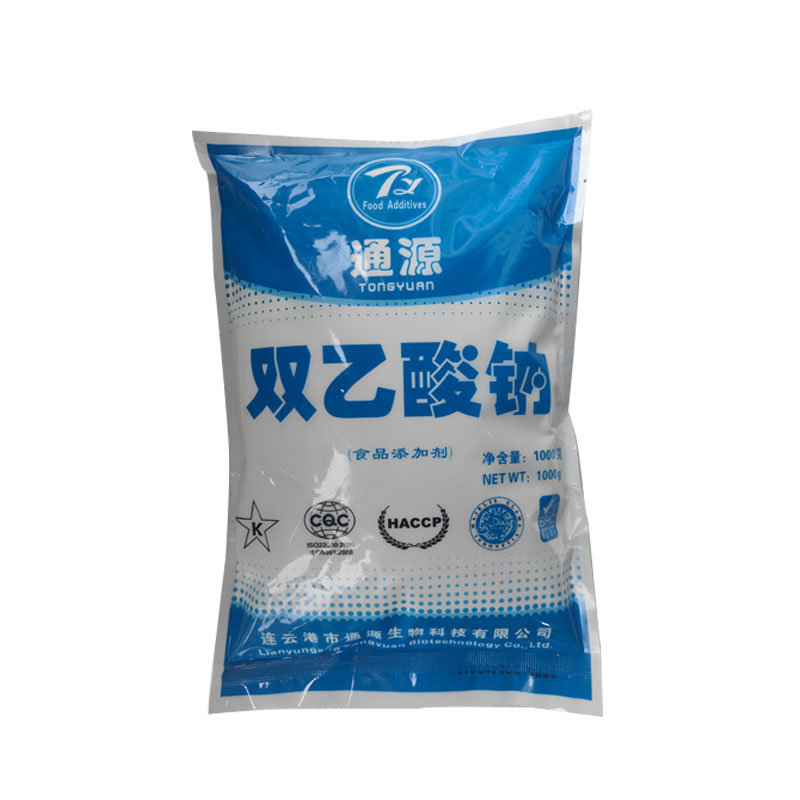 通源双乙酸钠食品级防腐保鲜剂青贮饲料防腐剂防霉剂