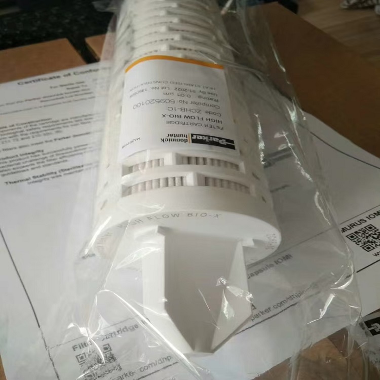 英國多明尼克濾芯ZCMTA-020Z-A 原裝正品