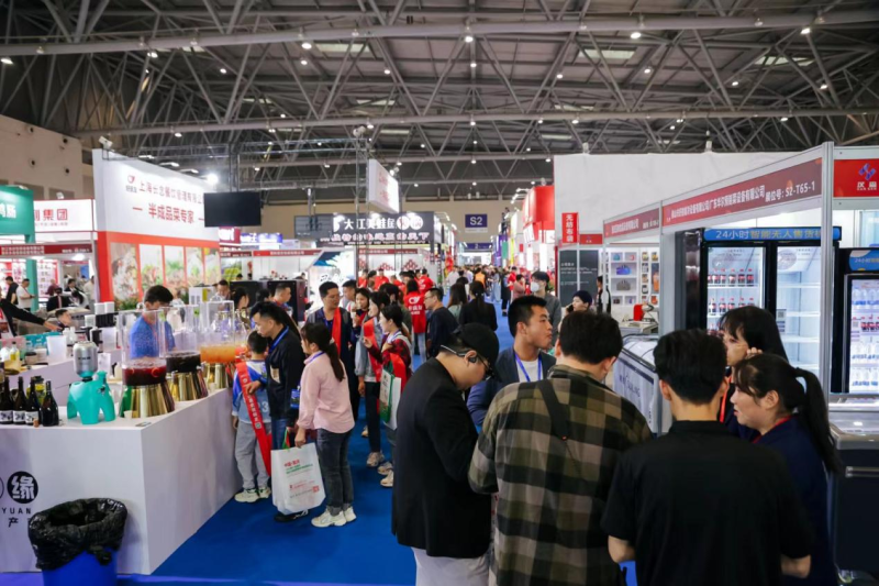 北京汉森国际展览有限公司