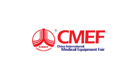 第93届CMEF中国国际医疗器械博览会