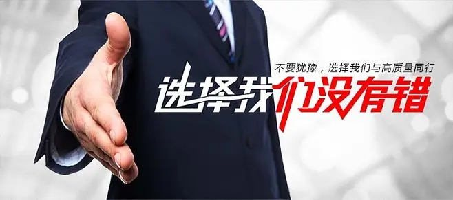 2026中部（郑州）植保会：创新驱动，赋能乡村振兴