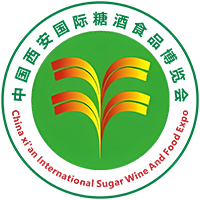 2026第十八届中国西安国际糖酒食品博览会