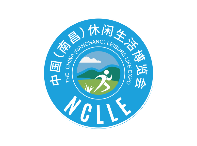 2026第二届中国(南昌)休闲生活博览会