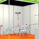 重慶市福祥會展服務有限公司