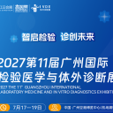 上海江云会展有限公司