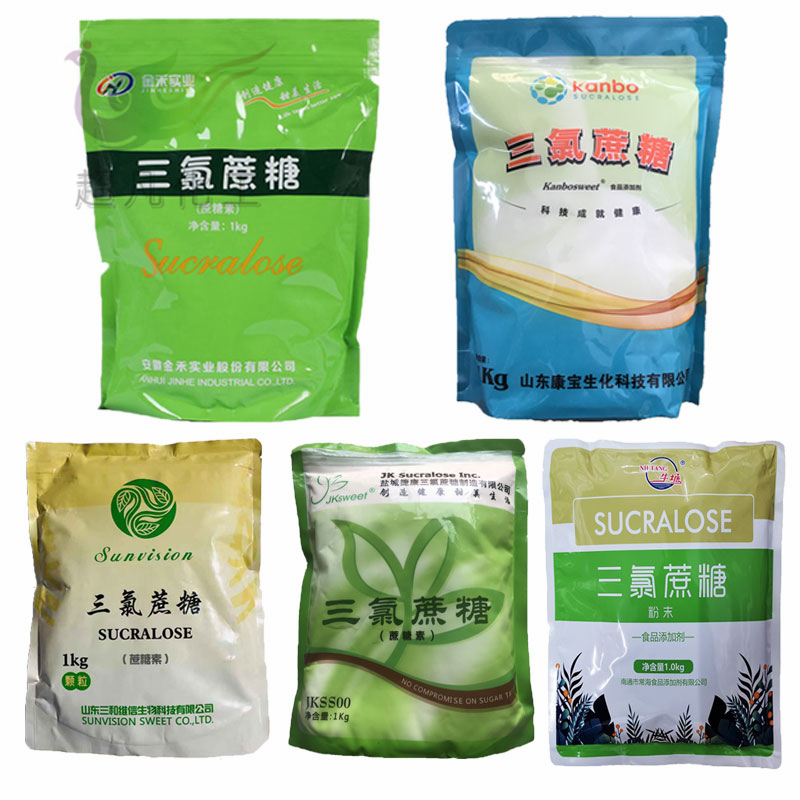 三氯蔗糖食品级蔗糖素高倍甜味剂增甜烘焙饮料米醋果酱