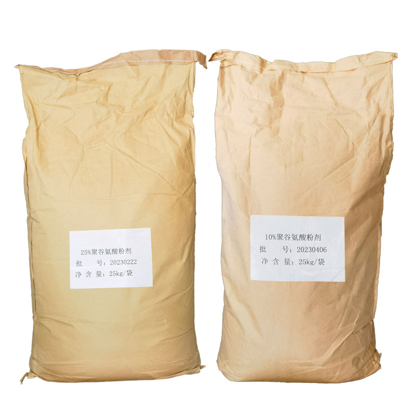 聚谷氨酸价格纳豆提取菌胶土壤保湿剂增效增产农业级聚谷氨酸