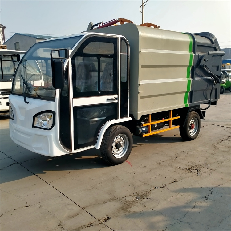 环卫新能源电动四轮垃圾清运车厂家直销价格表