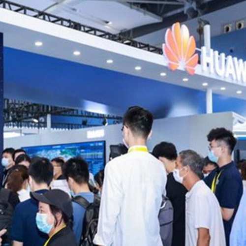 2024深圳国际数字能源展览会-官方发布