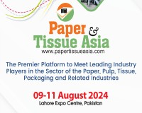 2024年亚州（巴基斯坦）造纸和生活用纸展