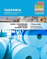 2024年坦桑尼亚造纸、包装、生活用纸  和卫生用品展