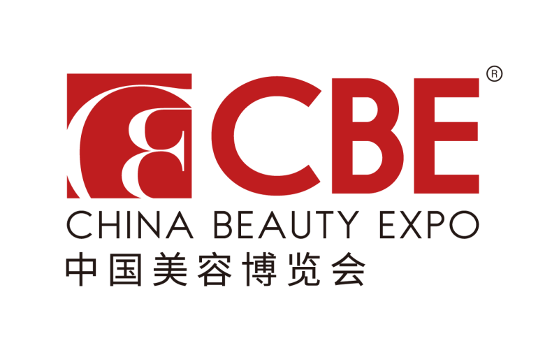2025第29届中国美容博览会(上海CBE)