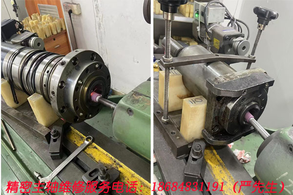 长沙BT30/BT40主轴维修|湖南长沙机床主轴维修中心