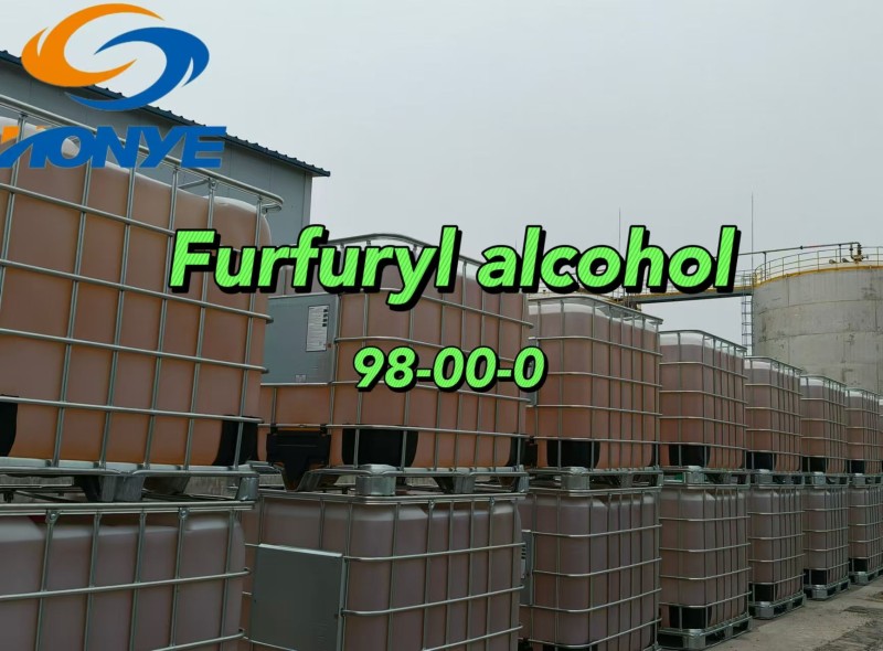 宏业控股糠醇