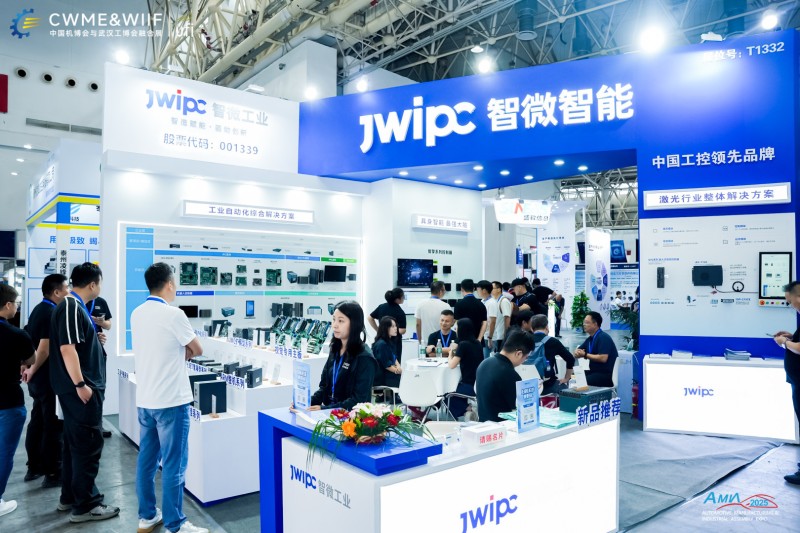 千企云集，智链发泡！武汉发泡材料工业展9月启幕，引领绿智转型