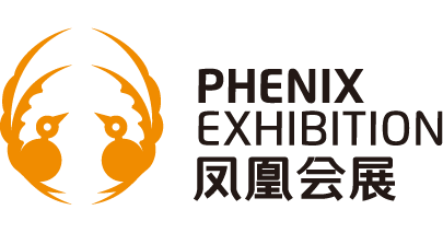 厦门市凤凰创意会展集团有限公司