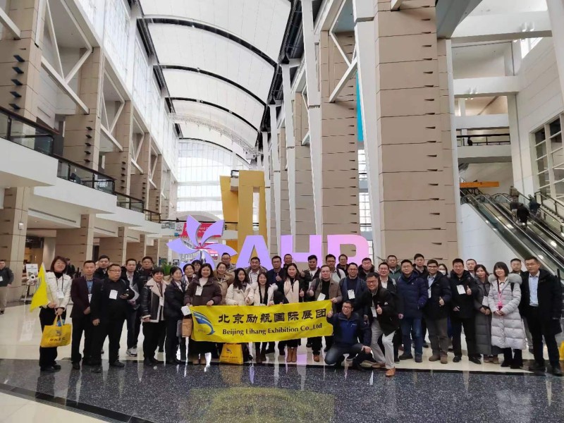 2028年美国国际暖通空调制冷楼宇自控净化展AHREXPO