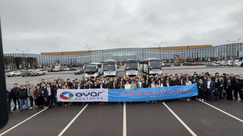 2026年俄罗斯冶金铸造钢铁展METAL-EXPO’2026