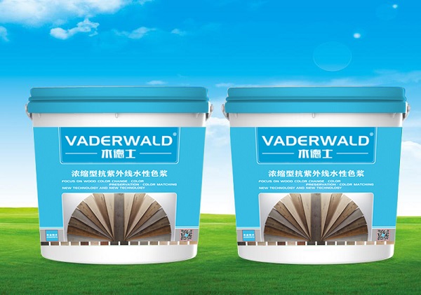 VADERWALD木德士-浓缩型抗紫外线水性色浆