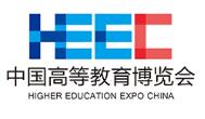 延期通知：重庆2022第58届中国高等教育博览会延期举办