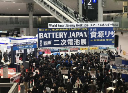 2023日本国际智能能源周第14届日本东京国际电池展