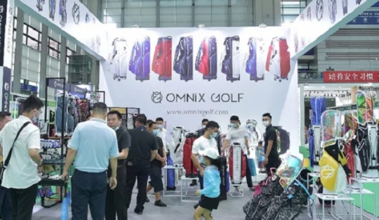 2023深圳国际高尔夫运动博览会