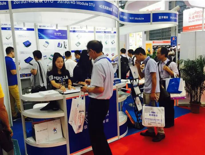 2023亚洲(西安)国际工业物联网及智能制造博览会