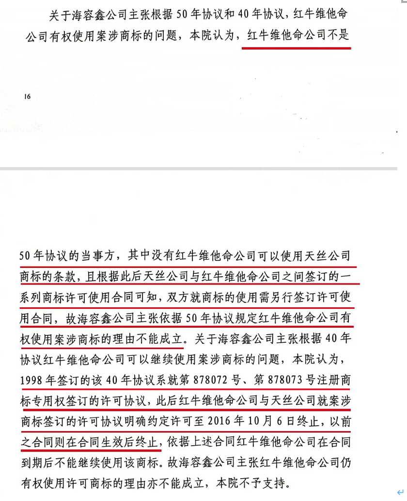 微信图片_20230105100949.png