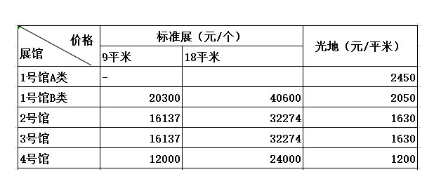 https://file.sud.cn/sud/202302/10/114346334552015.jpg