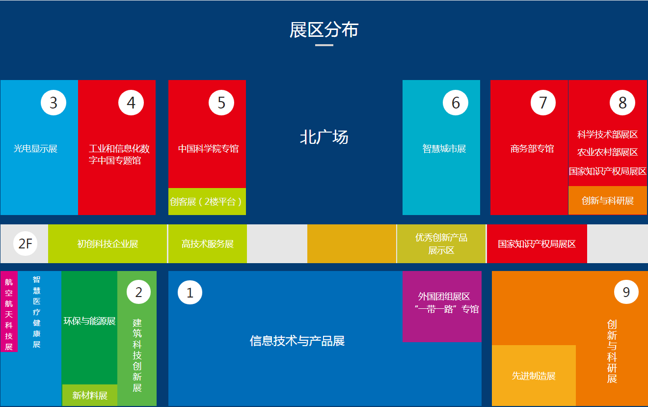 https://file.sud.cn/sud/202302/10/114346834552015.jpg