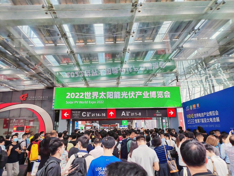 2023广州太阳能光伏展览会-光伏材料展-储能产品展