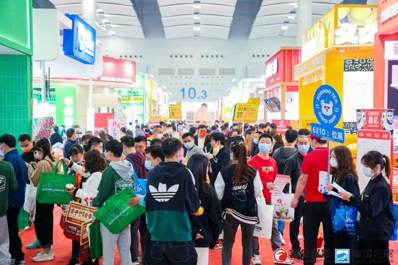 GFE2023第45届广州国际餐饮加盟展9月15日举办