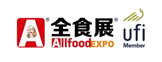 2024春季全球高端食品展览会|深圳全食展