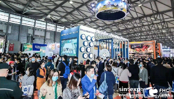 2023第二十六届上海国际乳制品展览会