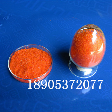 工业级硝酸铈铵桔红色结晶体山东德盛出售